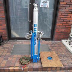 GENIE HOIST2 気圧アッパー【リライズ市川行徳店】【店頭取引限定】【中古】ITFS5ECJ5MQC GENIE HOIST2 気圧アッパー【リライズ市川行徳店】【店頭取引限定