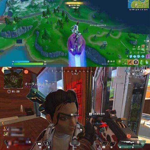 ☆特価品☆ハイパー無線 C_masterゲーミング☆フォートナイト/Apex