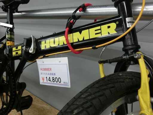 （３/３０終了）HUMMER　折りたたみ自転車（黄黒）