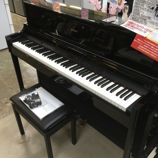 Roland電子ピアノLX-705-PE 2019年製