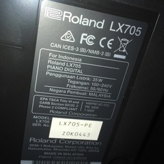 Roland電子ピアノLX-705-PE 2019年製