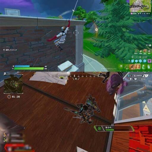 ☆特価品☆ハイパー無線 E_Maxゲーミング☆フォートナイト/Apex◎現品