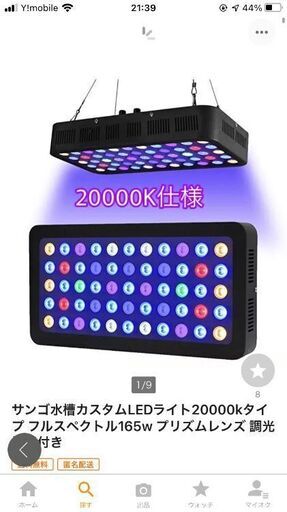 ブラックボックス