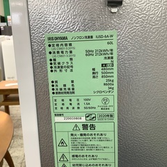 安心の6ヶ月保証付！！ IRIS  OHYAMA　1ドア冷蔵庫　IUSD–6A–W  2020年製