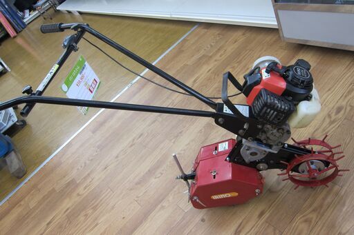 品 イリノ はたかん HC26M IRINO 管理機 耕運機 整備済