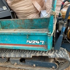 運搬車 （農業用）