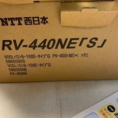 ルーター　NTT 美品