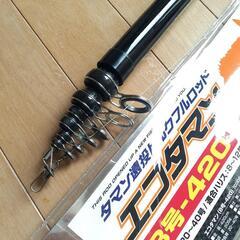 釣竿リールセット  ブリ釣り 使用期間3ヶ月です。