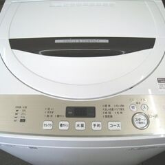 シャープ★6kg★2020年★ES-GE6D-T Amazon.co.jp: シャープ SHARP 全自動洗濯機 幅56.5cm(ボディ幅