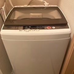 洗濯機　Aqua AQW-GV700E(W) 7kg
