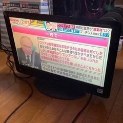 【動作確認済】19型液晶テレビ　Belson 2011年製　リモ...