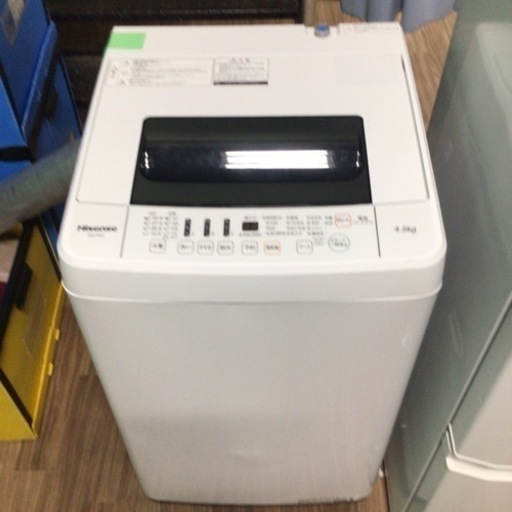洗濯機 ハイセンス HW-T45C 2018年製 4.5kg