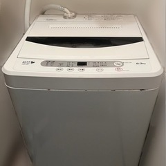 【ネット決済】ヤマダ電機オリジナル 全自動電気洗濯機(6kg)