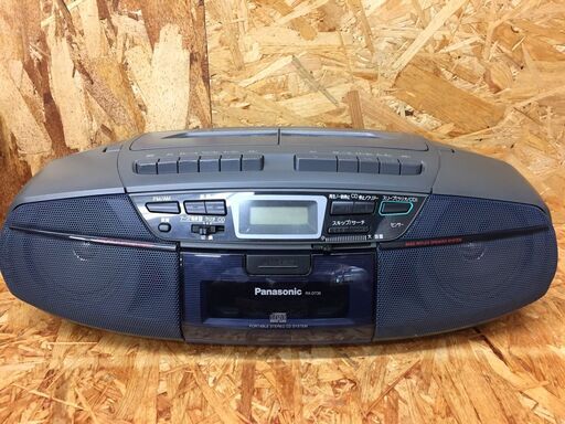 ※販売済【070】CDラジカセ パナソニック Panasonic RX-DT35 ダブルカセット