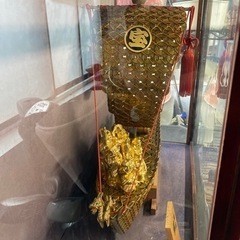 _^ 縁起物 五円玉 宝船 七福神