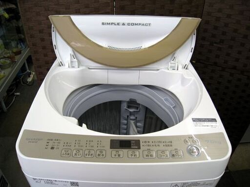 SHARP 2018年製 7.0Kg 洗濯機 ES-KS70T-N 縦型 穴無し洗濯槽 SHARP 2018年製 7.0Kg 洗濯機 ES-KS70T-N 縦型 穴無し洗濯槽