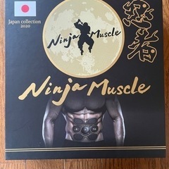 Ninja Muscle / EMSトレーニングパッド