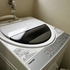 （お譲り先決まりました）TOSHIBAの洗濯機《取り外して持ち帰...