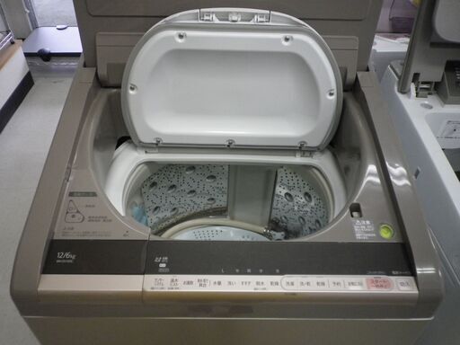 ＨITACHI 洗濯乾燥機 12.0kg 2018年製