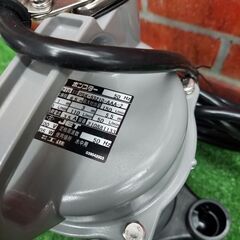 工進 PSK-53210 水中ポンプ【リライズ野田愛宕店】【店頭取引限定】【未使用】【 管理番号：ITQSTL28MK2A】 工進 PSK-53210 水中ポンプ【リライズ野田愛宕店】【店頭取引限定