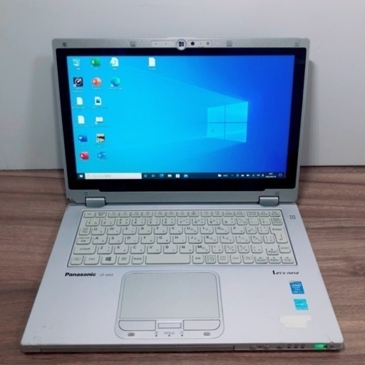 スペックは文句無し⭐︎くるんとタブレットにもなるノートパソコン