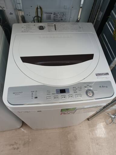 【6ヶ月保証】2019年製　SHARP　4.5㎏洗濯機　ES-GE4C