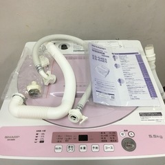 取引場所　南観音　V 2203-418 人気のピンク　SHARP 5.5kg洗濯機　2018年製　説明書あり　ES-G5E5-KP