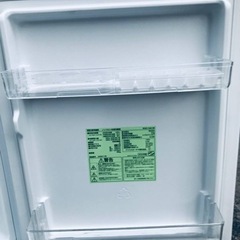 ✨2020年製✨2375番 アイリスオーヤマ✨ノンフロン冷凍冷蔵庫✨IRSD-14A-W‼️