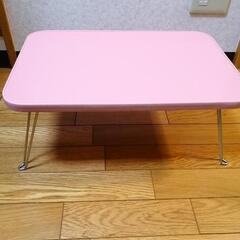 【22日まで、条件あり】ピンクのミニテーブル