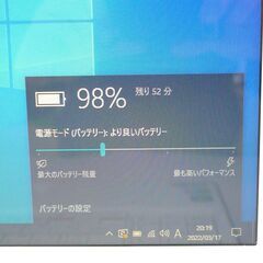 中古美品 新品高速SSD Wi-Fi有 ノートパソコン NEC PC-LL750WG6W 16型