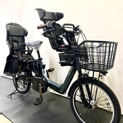 関東全域送料無料 保証付き 電動自転車 パナソニック ギュットアニーズ