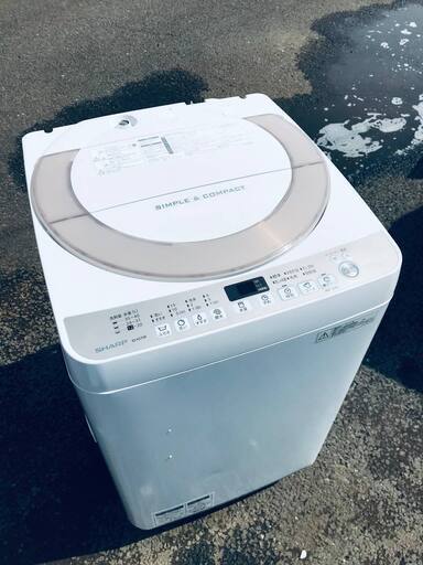 ♦️EJ2343番SHARP全自動電気洗濯機 【2016年製】