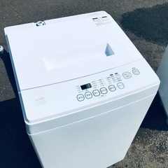 ♦️EJ2344番 ELSONIC全自動電気洗濯機 【20…