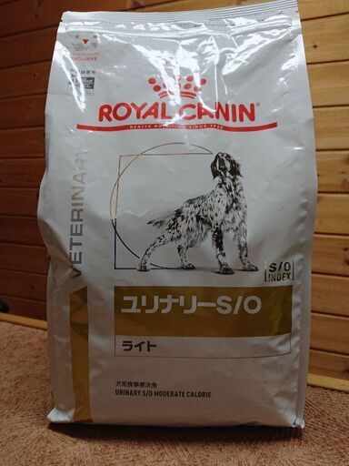 ロイヤルカナン 犬用 ユリナリーs O ライト 3キロ しゅなお 岩波のその他の中古あげます 譲ります ジモティーで不用品の処分
