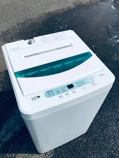♦️EJ2345番 YAMADA全自動電気洗濯機 【2017年製】