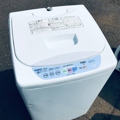♦️EJ2346番HITACHI 全自動電気洗濯機 【2002年製】