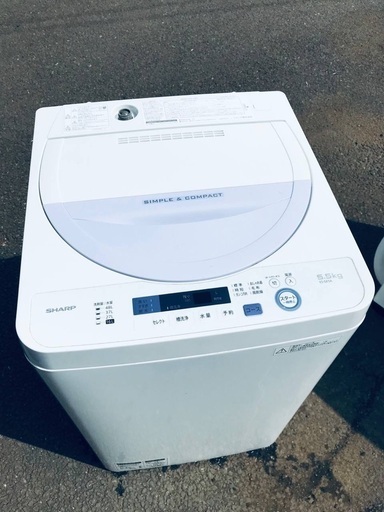 ♦️EJ2347番SHARP全自動電気洗濯機 【2017年製】