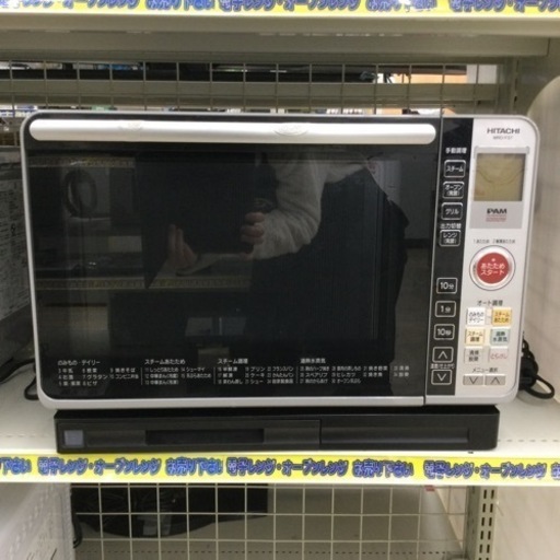 3/18【✨スチーム機能でヘルシー料理❗️✨】定価24,300円 HITACHI 日立 MRO-FS7 2010年