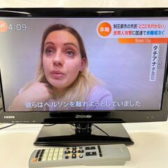 地上デジタルハイビジョン液晶テレビ ZERO 19V型 リモコン...