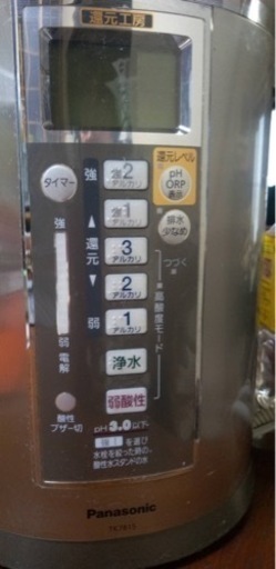 TK7815 Panasonic アルカリイオン浄水器