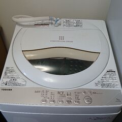 洗濯機 TOSHIBA 2016年式 5㎏
