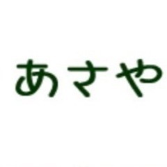 CBD製品•ヴィーガン対応製品あり