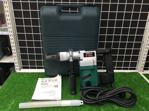 【エコツール豊田インター店】HiKOKI/日立工機 ハンマ H41SA　【愛知県/豊田インター店/工具】