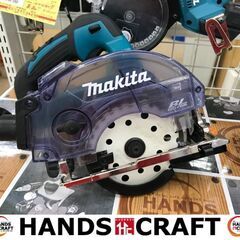 ✨マキタ 中古美品 KS513D 防じんマルノコ✨うるま市田場✨