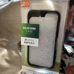 【エレコム iPhone 12〜13 mini 5.4inch ...