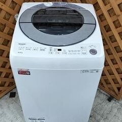 【愛品館江戸川店】シャープ 8kg 全自動洗濯機 2021年製 ID：142-029826-007 
