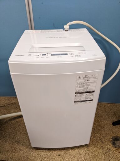(売約済み)東芝 洗濯機 2018年製 AW-45M5　4.5kg 3つのシャワーでしっかり洗う パワフル洗浄 槽洗浄コース