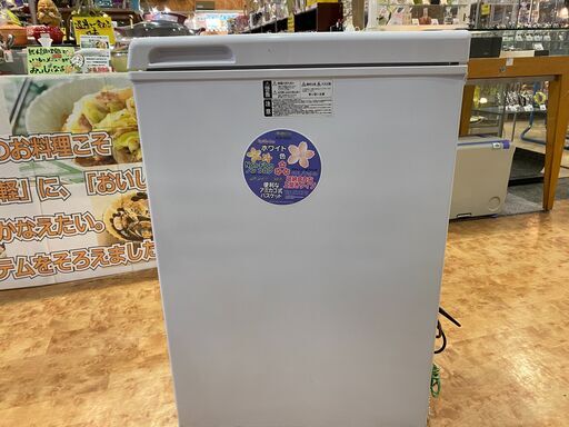 【愛品館市原店】Abitelax 2018年製 60L 1ドア冷凍庫 ACF-603C【愛市IR】