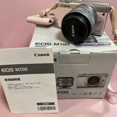 Canon 1000台限定レアピンクM100