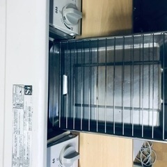 ✨2017年製✨2382番 パロマ✨LPガスコンロ✨IC-N36HS-R‼️